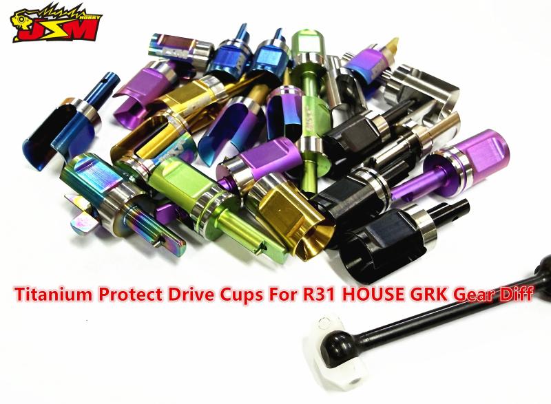 JSM Titanium Protect Drive Cups For R31 HOUSE GRK Gear Diff 8 Colours